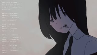 ⬡ cover / animus
