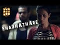 Enadhazhage Raj Kapil Karky Mihindu Ariyaratne
