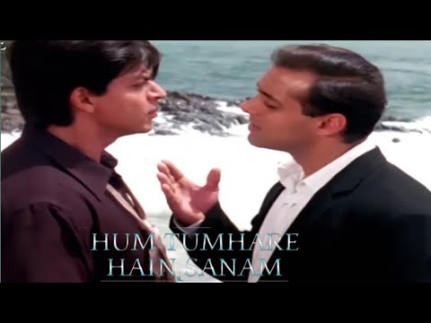 Tumhe Complex Hai, Tum Chichhore Ho - Shahrukh Khan & Salman Khan