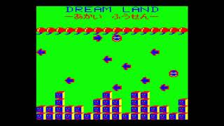 Dream Land: Akai Fuusen (DREAM LAND -あかい ふうせん-) for the NEC PC-6001 mkII