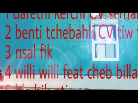 Boa omina willi willi feat cheb billal mixtap el makhlou3