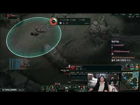 Dopa Twisted fate  VS Lissandra Mid  FULL GAME [DOPA GAMEPLAY ]