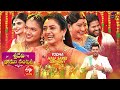 Sridevi Drama Company 6th February 2022 Full Episode Sudigaali Sudheer Hyper Aadi Immanuel ETV