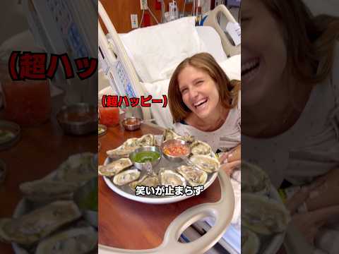 出産した妻のための特別な食事