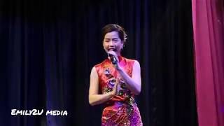 Tribute to Teresa Teng by Chan Ai Chia
