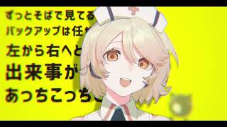 Cover art for Fukkireta