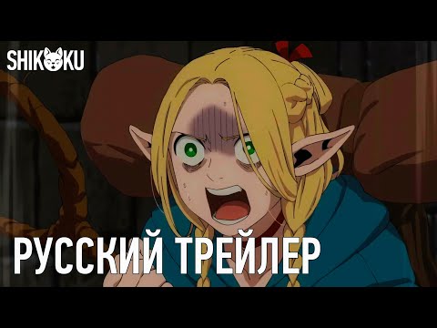 PV1 (ShikokuStudio) Озвучка