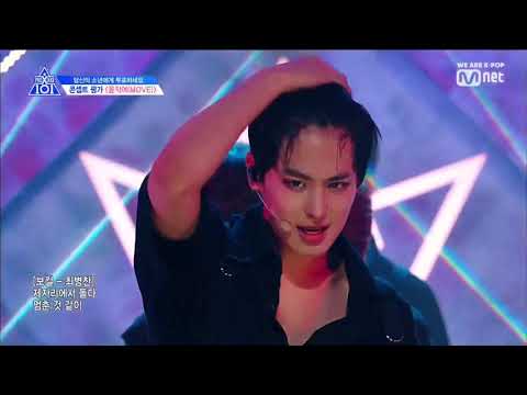 Produce X 101 – 움직여 (Move)