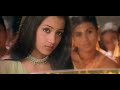 Lesa Lesa Lyrics லேசா லேசா
