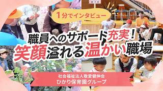 YouTubeの動画サムネイル