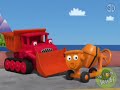 Bob The Builder Song Mixin It Up PBS Airing 2013 ️ PROPERTY OF PBS KIDS