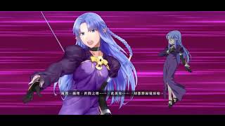 Re: [心得] 伊莉雅城 第二關門 90++陳宮6加成無滿破