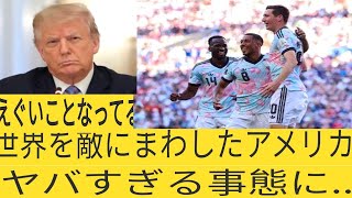 Great🏆⚽⚾【今日の日本スポーツ】プロ野球＆サッカー最新速報｜試合結果・ハイライト・注目プレー！
