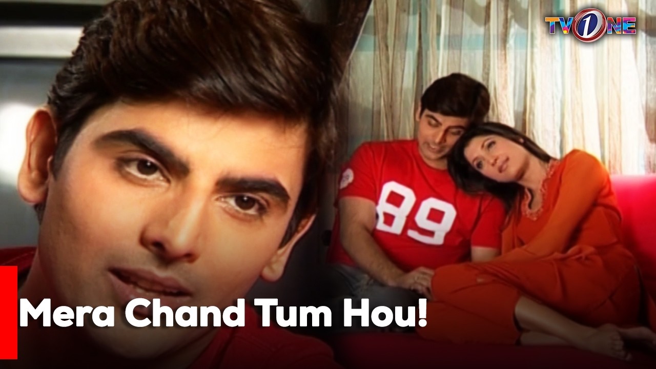 Mera Chand Tum Hou!  | Sawera Nadeem | Vaneeza Ahmed | Saba Hameed |