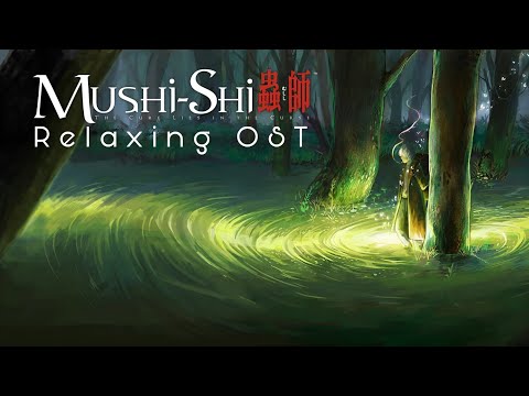 Mushishi full OST - Relaxing anime soundtrack