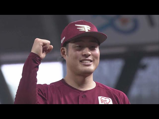 イーグルス・瀧中瞭太投手ヒーローインタビュー 5月14日 埼玉西武ライオンズ 対 東北楽天ゴールデンイーグルス