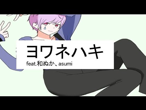 格安・歌ってみたMV作ります イメージ1