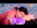 Dil Tere Naam Se HD Aadmi 1993 Mithun Chakraborty Gautami Kumar S Romantic Hindi Songs