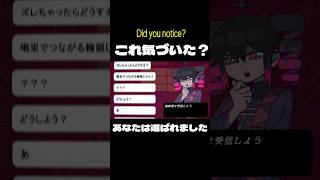 見ちゃったね #重音テト #music #vocaloid #ボカロ #dtm #オリジナル曲 #dtm