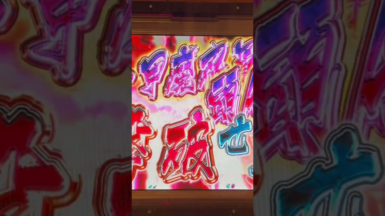 Shorts クイーンズブレイド