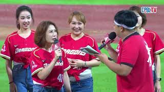 Re: [分享] 高嘉瑜