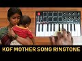 KGF Mother Sentiment Bgm Ringtone By Raj Bharath Yash Karuvinilenai TharaganiBaruvaina