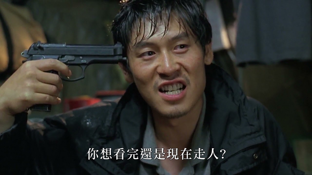 薄荷糖：數位修復版 Peppermint Candy_PV