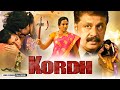 Kordh Full Hindi Dubbed Movie Ashwin Raj Rosin Jolly Pandi