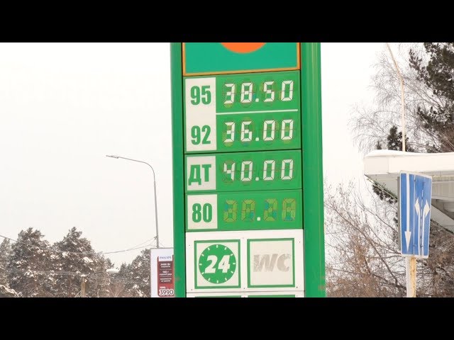 Бензин дорожает и будет дорожать