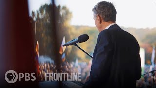 Why an AfD Politician Is Accused of 'Whitewashing' Nazi Crimes | Germany's Enemy Within | FRONTLINE
