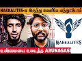 SHOCKING : Nakkalites Arun & Sasi About Leaving YouTube Channel - Alaparaigal | School Episodes