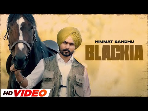 Blackia — watch video