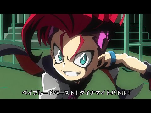 Beyblade Burst Dynamite Battle Opening 1 | HD | 2021