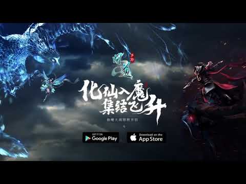 Game, jjjXD3.145 : Asked for mobile games - Video Game Cinematic Trailers HD