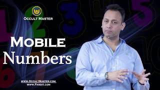 Lucky Mobile Number by Date of Birth: Numerology Course Video by Rahul Kaushl (OccultMaster) - Hindi
