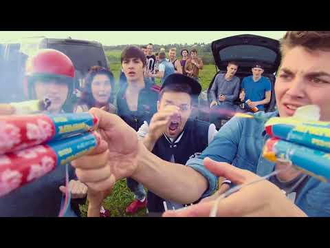 Днюха! - трейлер