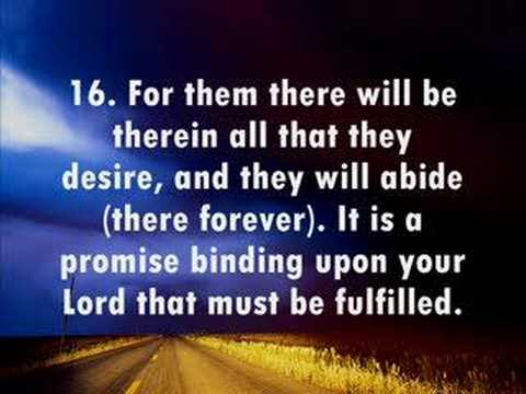 Surah 25: Al-Furqan (The Criterion) Verses 1-34