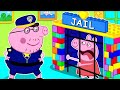 Daddy Pig...Please Save Peppa Pig - Peppa Pig Funny Animation