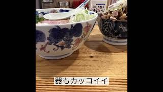 鹿児島市のラーメン屋さん神良神水(シーラカンス)さん #鹿児島 #鹿児島グルメ #神良神水 #shorts