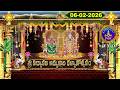 Sri Padmavathi Ammavari Kalyanotsavam Tiruchanoor 06 02 2026 SVBC TTD