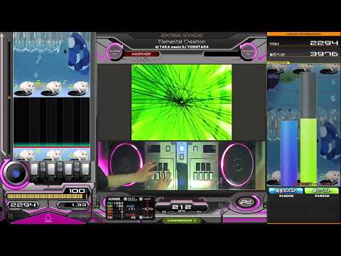 【beatmania IIDX】Elemental Creation / dj TAKA meets DJ YOSHITAKA