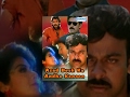 Azad Desh Ka Andha Kanoon Hindi Dubbed Movie 2007 Chiranjeevi Sridevi Popular Dubbed Movies