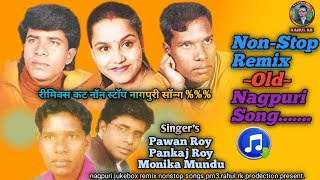 Download lagu REMIX CUT NONSTOP OLD NAGPURI SONG 2024//PAWAN ROY PANKAJ ROY MONIKA MUNDU REMIX NAGPURI SONG 2024// mp3 Download lagu REMIX CUT NONSTOP OLD NAGPURI SONG 2024//PAWAN ROY PANKAJ ROY MONIKA MUNDU REMIX NAGPURI SONG 2024// mp3