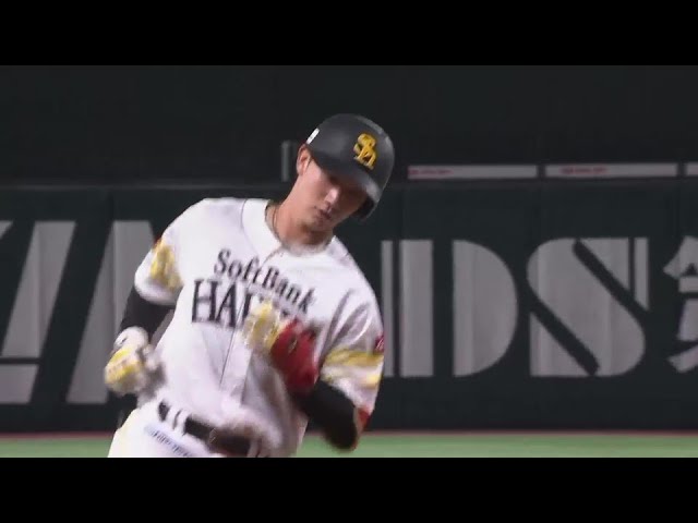 【ファーム】完璧に捉えた!! ホークス・正木智也  スタンド中段まで運ぶ4号2ランホームラン!!  2024年6月5日 福岡ソフトバンクホークス 対 中日ドラゴンズ