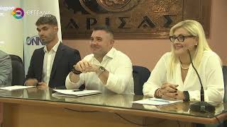 ΣΤΗ ΛΑΡΙΣΑ ΤΟ 2ο ΠΡΟΣΥΝΕΔΡΙΟ ΤΗΣ ΟΝΝΕΔ ΜΕ ΘΕΜΑ ΤΗΝ ΤΕΧΝΗΤΗ ΝΟΗΜΟΣΥΝΗ 26 09 2025