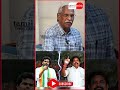 பாஜக தனிச்சு நின்னா 3 தாண்டாது பாஜக கூ