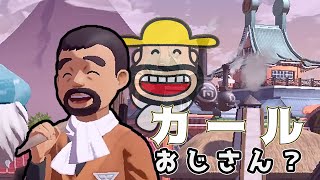 【実況】おじさん・・・なんか面影があるね【Pokemon LEGENDS アルセウス】#10
