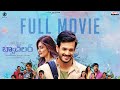 Most Eligible Bachelor Telugu Full Movie Akhil Akkineni Pooja Hegde Romantic Family Entertainer