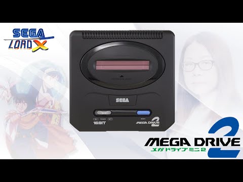 The Japanese Sega Mega Drive Mini 2