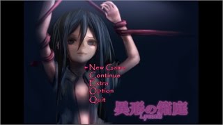 【異形の箱庭】ゆっくり実況【8】